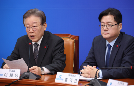 이재명 더불어민주당 대표가 20일 국회에서 열린 최고위원회의에서 발언을 하고 있다. 연합뉴스.